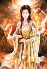道士玩網遊