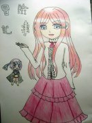 少女們的冒險記事